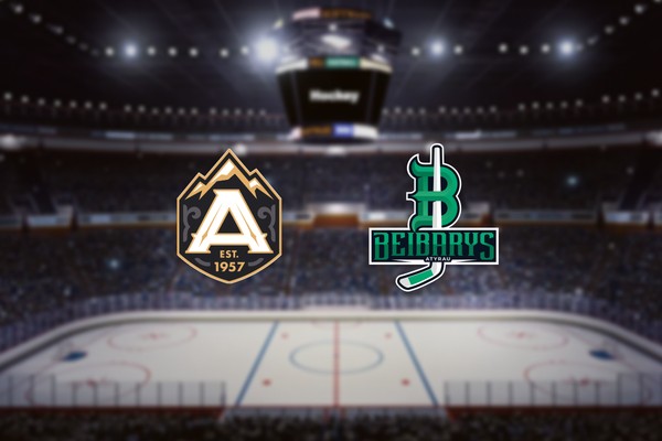 Алматы — Бейбарыс