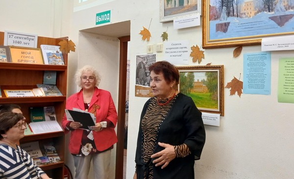 Литературный урок «Писатель огненных лет»