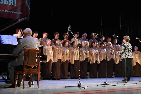 Юбилейный концерт хора ветеранов «Золотое поколение»