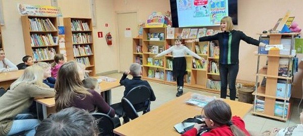 Программа «День мамы»