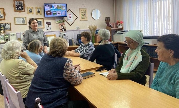 «Здоровый образ жизни – путь к долголетию»