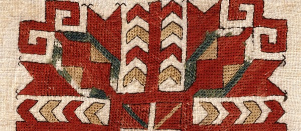 Выставка «Солнце на одеждах. Кеске»