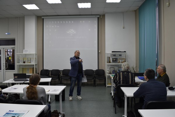 Заседание клуба «Пермский краевед»