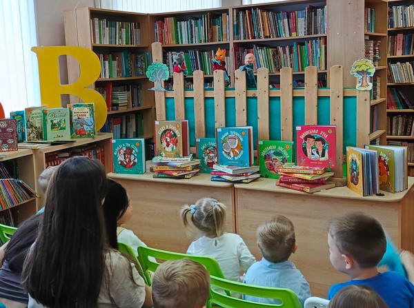 Литературное знакомство «Плюшевые мишки из детской книжки»