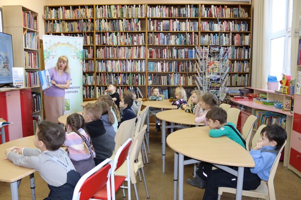 Беседа-игра «Слушать – это интересно»