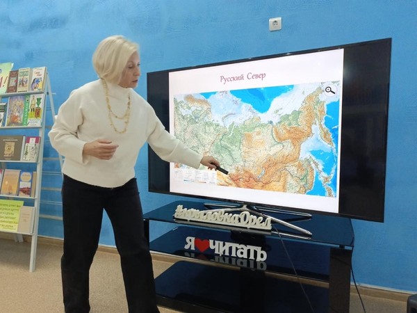 Литературное расследование «Тайны пропавших экспедиций»