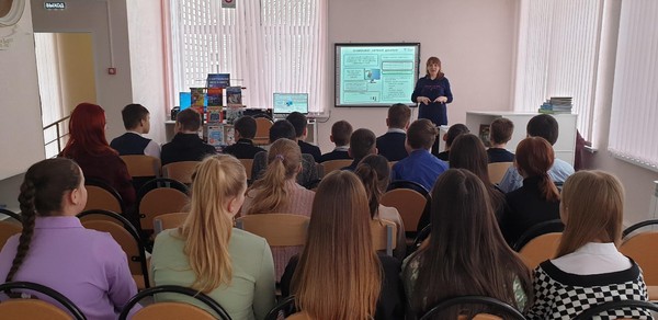 Единый урок безопасности в сети Интернет «Мир цифровой Вселенной»