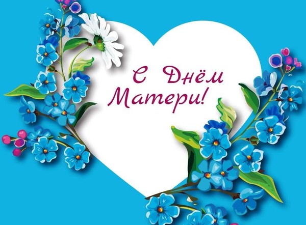 Мастер- класс для любимой мамы