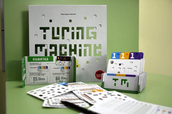 Интеллектуальная игра «Анализируй, дешифруй»