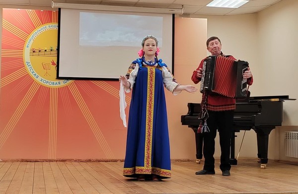 Концерт, посвященный Дню матери