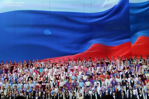 Музейный урок «Символы России. Гимн»