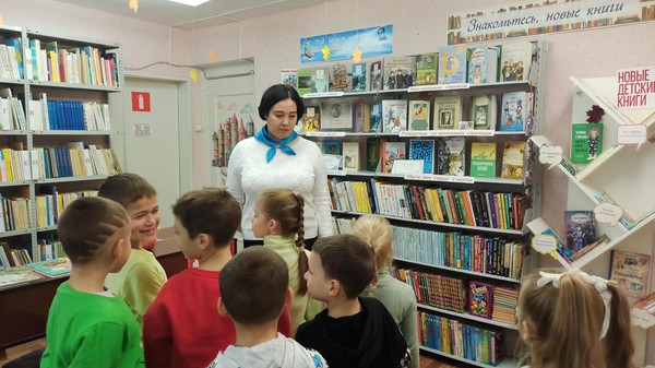 Экскурсия «Библиотека дом твоих друзей»