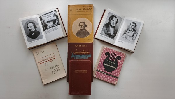 Обзор «Русский учитель музыкальной правды»