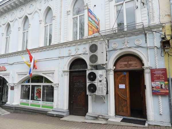 Музейная студия живописи