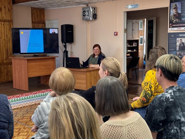 Занятие «МВД предупреждает»