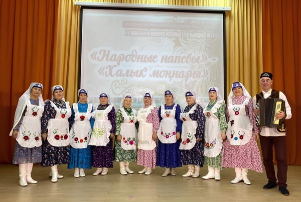 Гала-концерт Регионального конкурса исполнителей народной песни «Народные напевы»