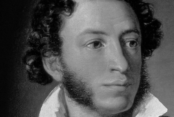 Информационный час «Детские писатели. Алекксандр Пушкин»