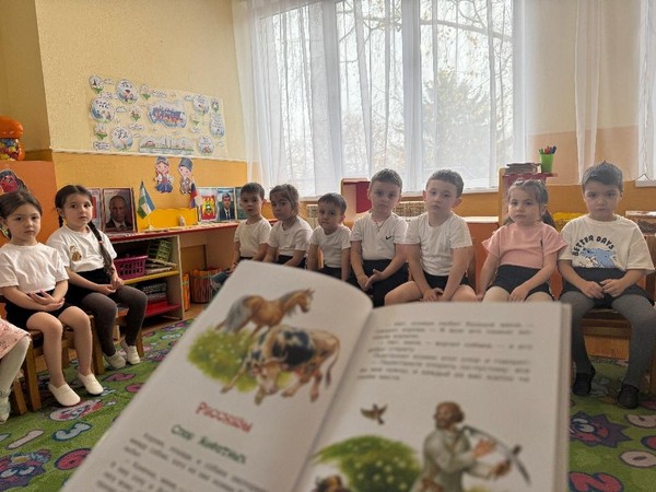 Час поэзии «Моя мама лучшая на свете»