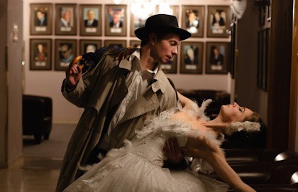 Спектакль-экскурсия «Заблудшие в Национале»