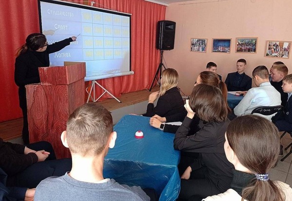 Историческая игра «Государственная символика России»