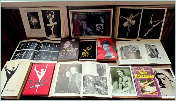 Стихия по имени Майя