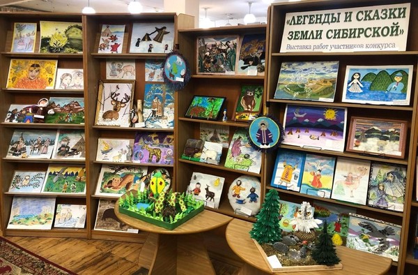 выставка творческих работ участников областного конкурса «ЛДегенды и сказки земли Сибирской»