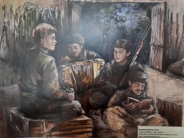 Выставка к Дню матери солдата