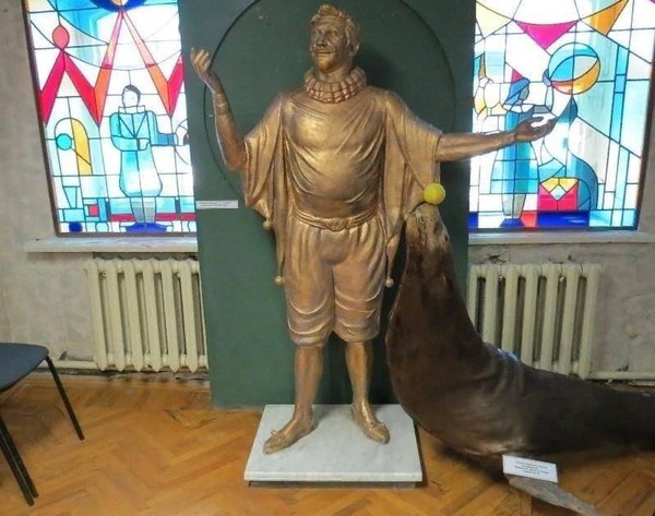 Тематическая беседа «Экспонат чучело»