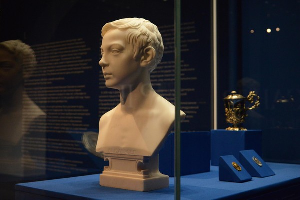 Программа «Планы на вечер»