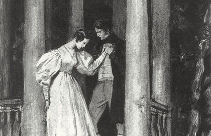 Дубровский