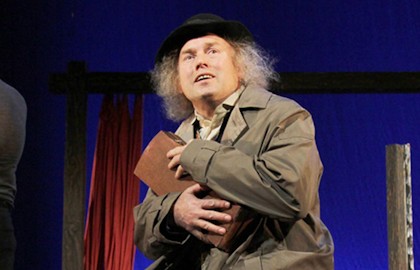 Старший сын