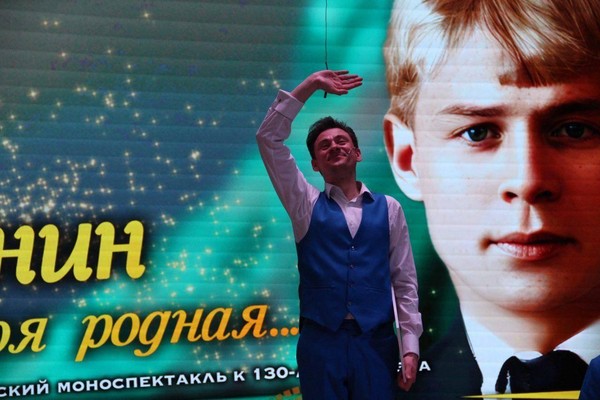 Музыкальная гостиная «Не жалею, не зову, не плачу»