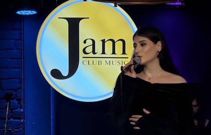 Diana Sur. От классического джаза к модернизму