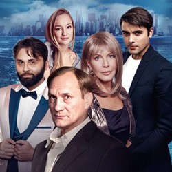 Вячеслав Гугиев