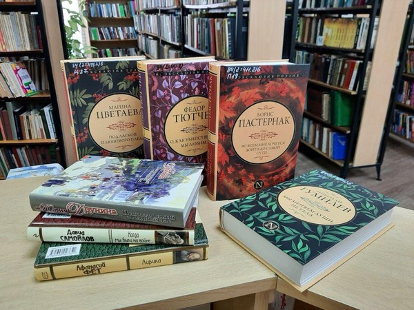 Вечер поэзии и прозы «Строки, которые объединяют»