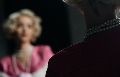 Теплоход «Любовь Орлова»