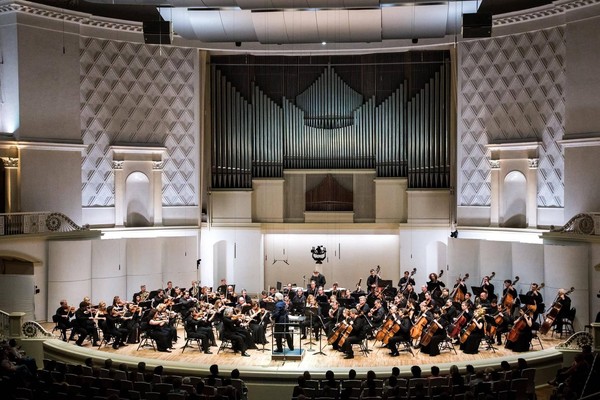 Концерт «Cимфонический оркестр России имени Е. Ф. Светланова»