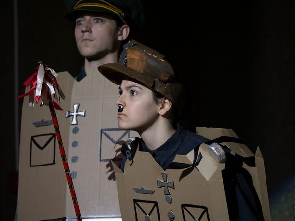 Спектакль «Млодек, Млада и тьма»