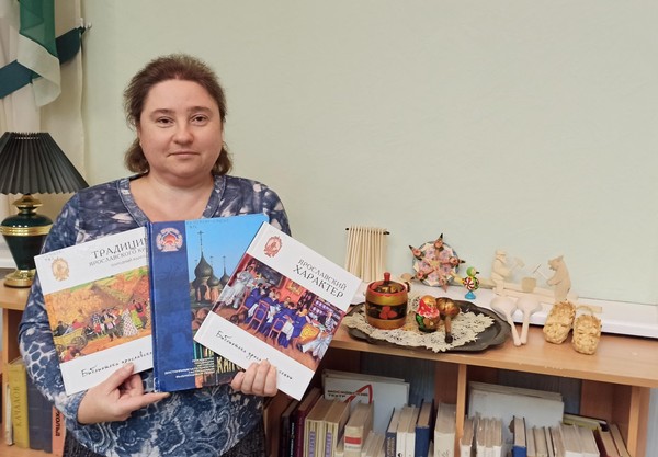 Программа «Ярмарка по-ярославски»