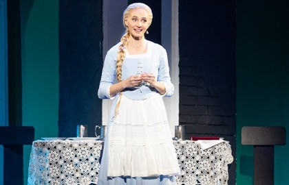 Капитанская дочка