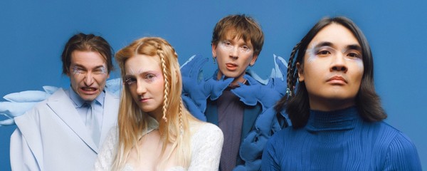 Cозвездие Отрезок