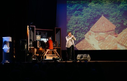 Армянский дудук и орган