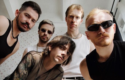 Группа «Фарш Band»