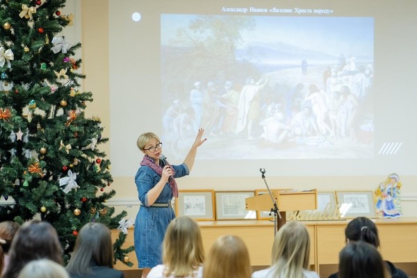 Лекция «Звезда по пути в Вифлеем»