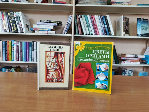 Программа «Все на земле – от материнских рук»