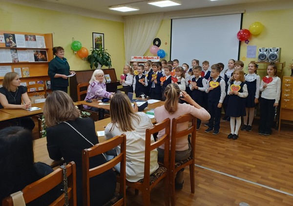 Урок-признание «За всё тебя благодарю»