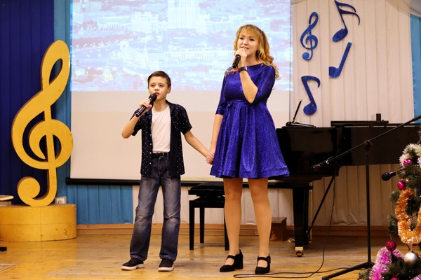 Концерт «Музыкальный букет для мамы»