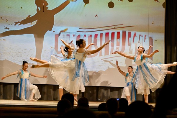 Программа «Твоя энергия мечты»