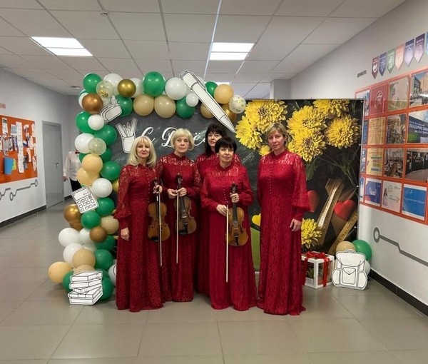 Концерт «Классика в нашей жизни»