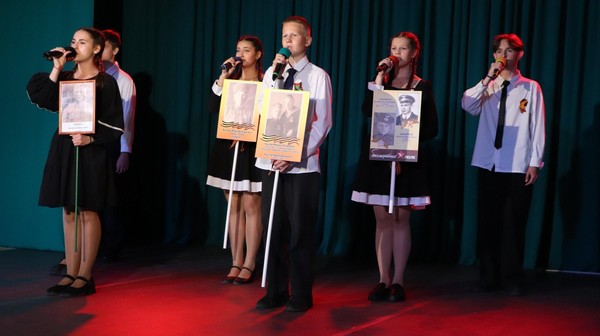 Программа «Марина Раскова»